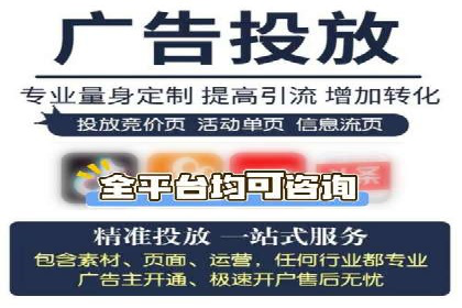 百度推广竞价下的市场洞察：一则金融行业的成功案例