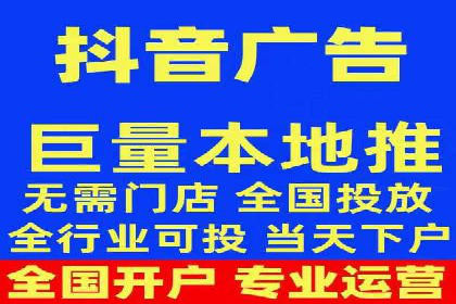 深度解读：百度SEM竞价推广在某行业的成功应用
